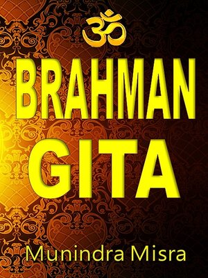 cover image of Brahman Gita